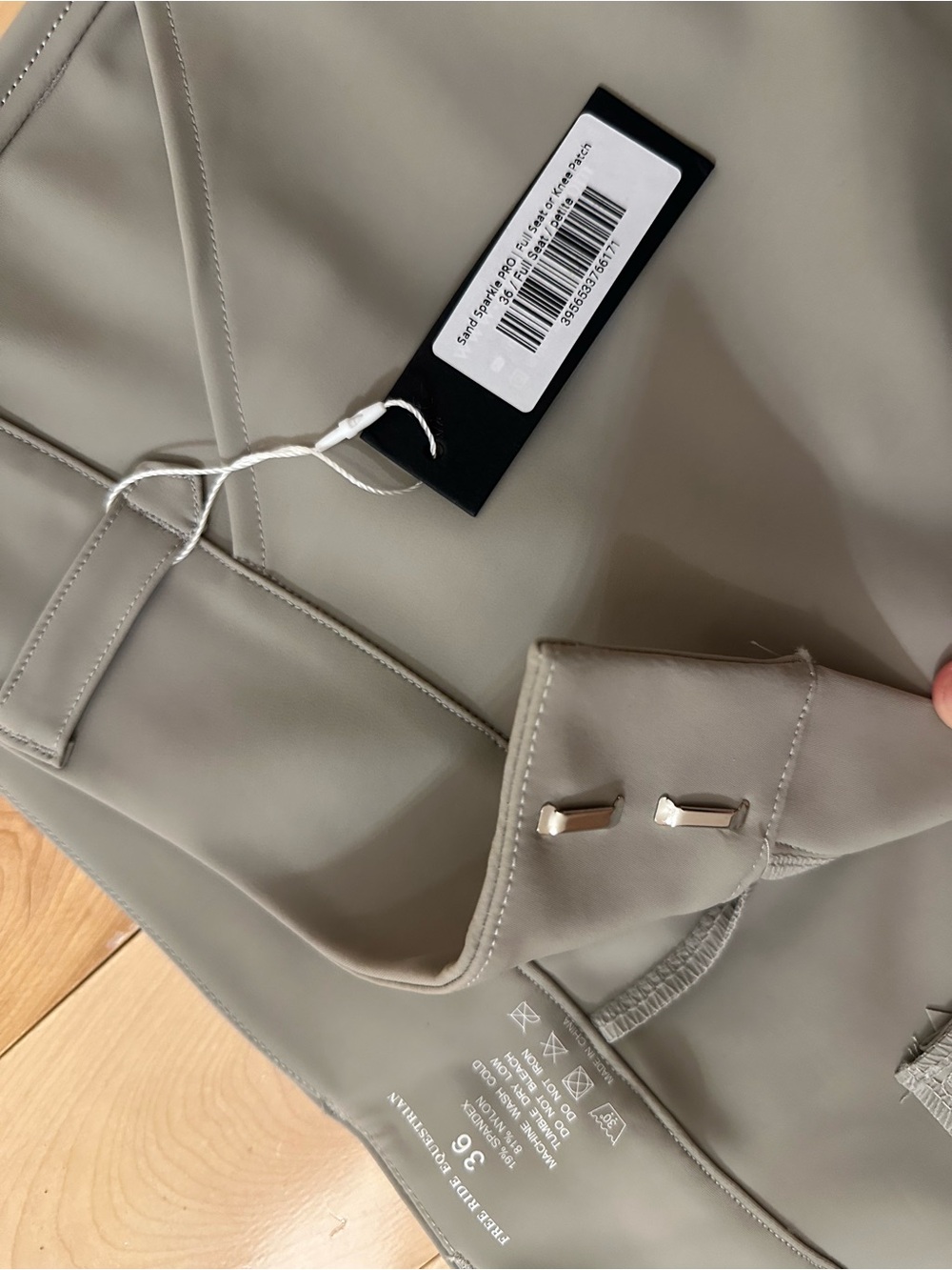 Free Ride Pro Breeches 36 - Picture 2 of 10